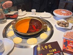 -三牦记·涮烤一体火锅(小河店)