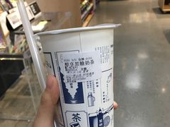 -隆延茶铺(学清路驹然店)