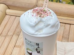 -李山山茶事(景枫店)