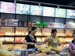 -盛文甘栗(中华大街店)