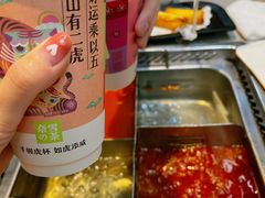 -海底捞火锅(振华商厦店)