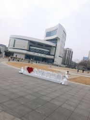 -北京科学中心儿童乐园