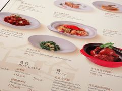 -苏浙总会(国金中心店)