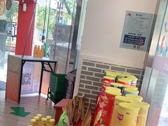 -全家便利店(秀沿路二店)