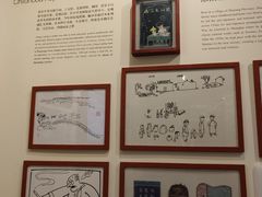 -张乐平故居