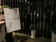 -麦舍MaiMassage(张杨路店)