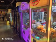 -福成自助烤肉(双桥万达店)