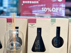-MUJI无印良品(大悦城店)