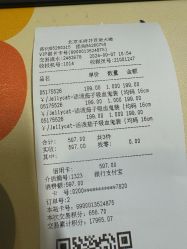 -哈姆雷斯(王府井百货大楼店)