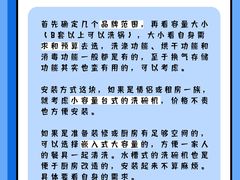 -研筑国际设计事务所(总店)