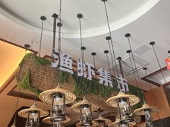 -五味坊·大渔市(瑞丰商博城店)