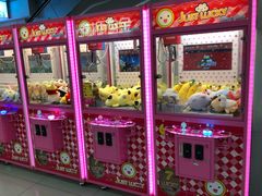 -方恒购物中心(望京小街店)