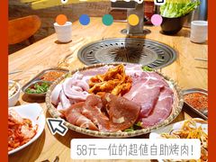 -牛炙烤肉(车公庙店)
