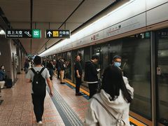 -港铁太子站