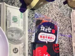 -蘭奢雅集·江浙菜(青山江滩店)