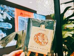 -THE WOODS 简餐 (国贸商城店)