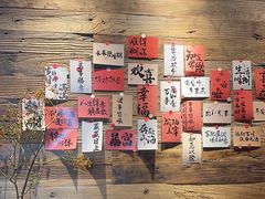 -恬阿姨庭院餐厅·生日宴