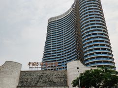 -北海市海滨公园