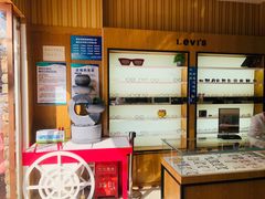 -博客眼镜(大学城店)