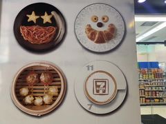 -香港回归祖国纪念碑