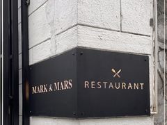-Mark&Mars Restaurant