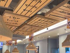 -豪享来中西餐厅(隆昌店)