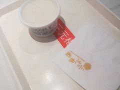-三元梅园(团结湖店)