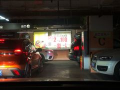 -凯德广场(学府店)