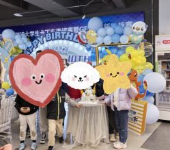-头号顽家·萌宠生日派对·轻奢策划(前滩店)