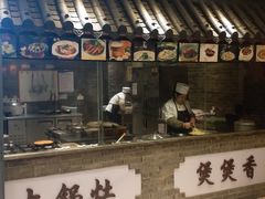 -绿杨春·淮扬宴(庐山路店)