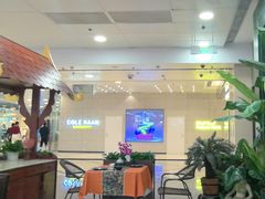 -荷花泰菜(东方新天地店)