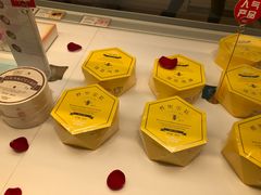 -好利来(光华中心店)