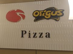 -好伦哥比萨自助(永定路店)