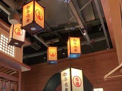 -牛道·和牛九食(市府恒隆广场店)