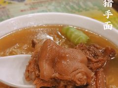 -顺记冰室(宝华路店)