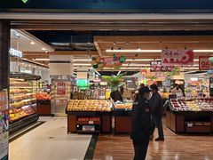 -北京华联生活超市(北京常营店)