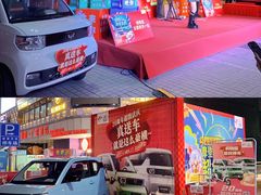 -摩登百货(岗顶店)