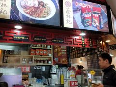 -蔡林记(汉街店)