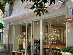 -LilBee Coffee