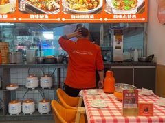 -韵味湘肴·小炒黄牛肉(五一广场美食地标店)