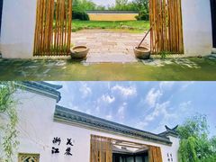 -沉浸北京·团建旅行·密室剧本杀·年会会议轰趴拓展