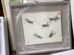 -宸宸画框裱画配框工厂店(莘庄店)