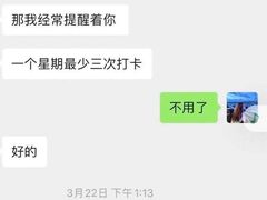 -普拉达游泳健身(水湾1979店)