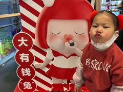 -天虹购物中心(石路店)