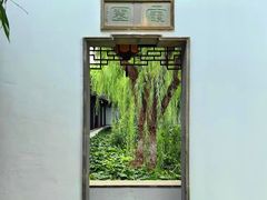 -徐霞客故居