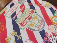 -美芝莲(钻汇广场店)