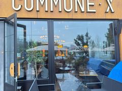 -COMMUNE·X幻师(华联万柳店)
