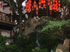 -钦善斋(武侯祠店)