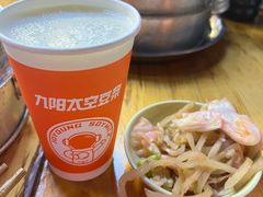 九阳豆浆-梁憨包(南岸回龙湾店)