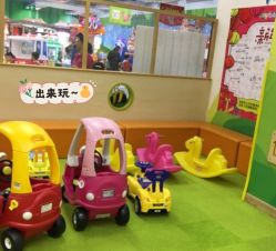 -莫莉幻想儿童乐园(深圳南山欢乐颂店)